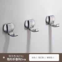 XU0628588